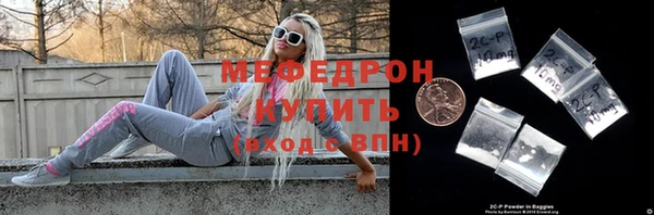 a pvp Белокуриха