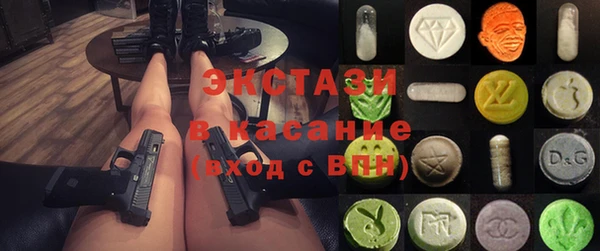 не бодяженный Беломорск