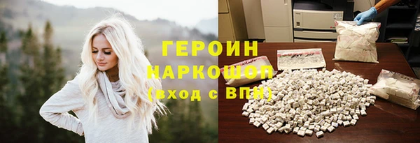 не бодяженный Беломорск