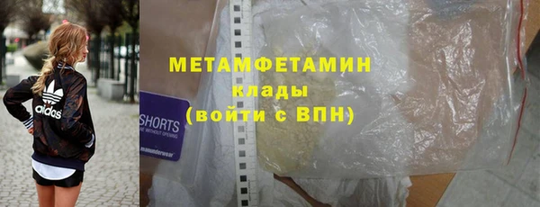 прущая мука Дмитров