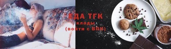 a pvp Белокуриха