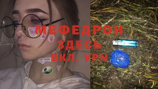 не бодяженный Беломорск