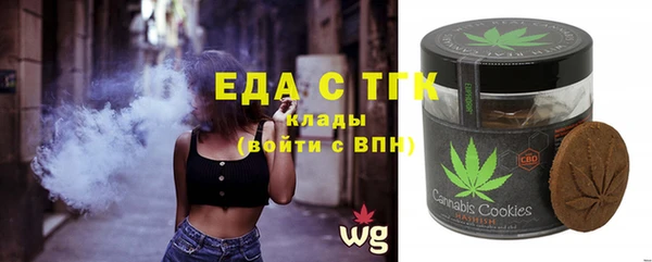 a pvp Белокуриха
