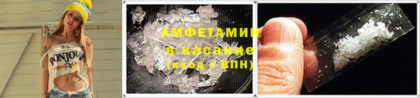 a pvp Белокуриха