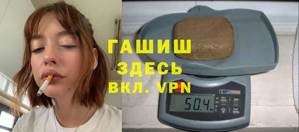не бодяженный Беломорск