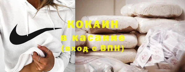 наркотики Белоозёрский