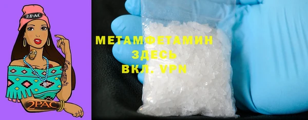 не бодяженный Беломорск
