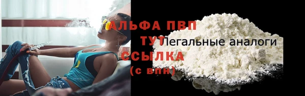 не бодяженный Беломорск