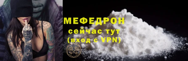 a pvp Белокуриха