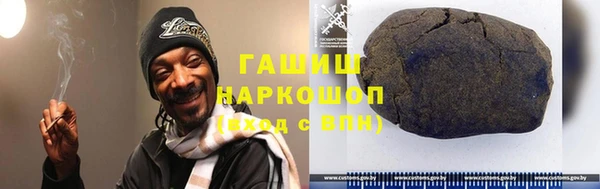 наркотики Белоозёрский