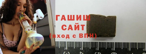 не бодяженный Беломорск