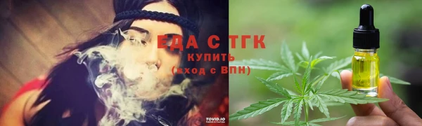 наркотики Белоозёрский