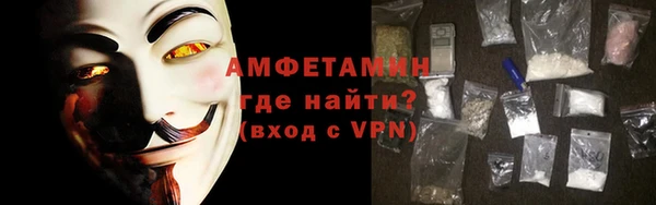 наркотики Белоозёрский