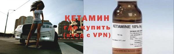 a pvp Белокуриха