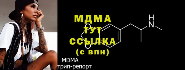 a pvp Белокуриха