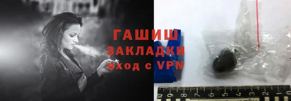 наркотики Белоозёрский