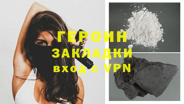 a pvp Белокуриха