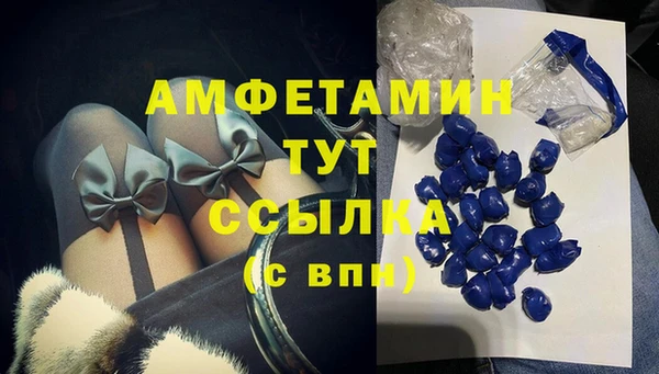 a pvp Белокуриха