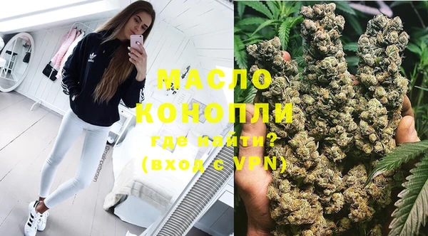 не бодяженный Беломорск