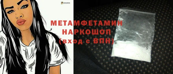 a pvp Белокуриха
