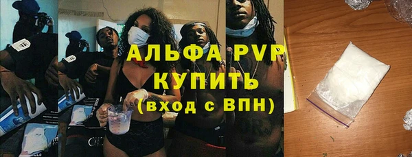 наркотики Белоозёрский