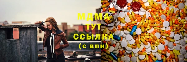 наркотики Белоозёрский