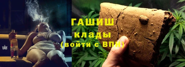 не бодяженный Беломорск