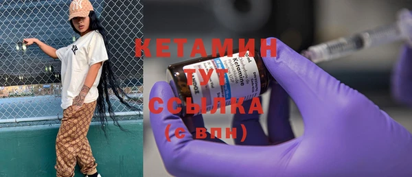 не бодяженный Беломорск