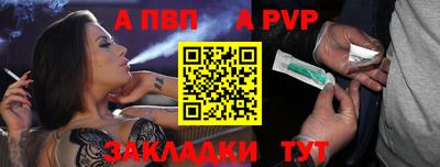 гашиш Новодвинск