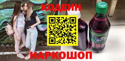 гашиш Новодвинск