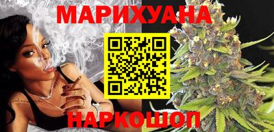 эйфоретик Новозыбков