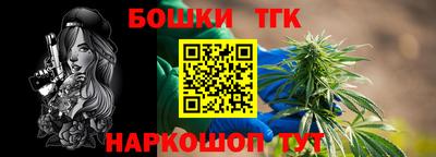 эйфоретик Новозыбков