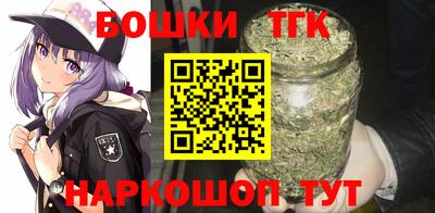 стаф Новокубанск