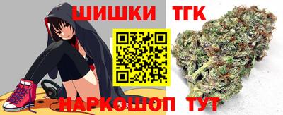 гашиш Новодвинск