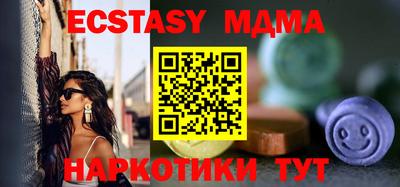 гашиш Новодвинск