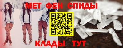 гашиш Новодвинск