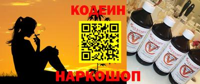 гашиш Новодвинск