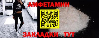 гашиш Новодвинск