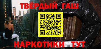 эйфоретик Новозыбков