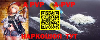 гашиш Новодвинск