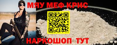 гашиш Новодвинск