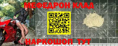 гашиш Новодвинск