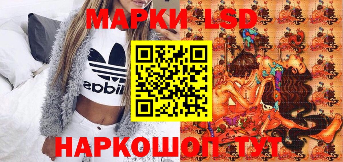 Гашиш  Вход с VPN  КОКАИН  Острогожск  МАРИХУАНА  Мефедрон   MDMA 