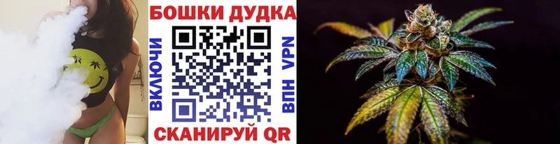 маркетплейс какой сайт  Острогожск  Каннабис индика  где купить наркоту 